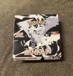 【新品未開封】ホワイトフレア1BOX シュリンクなしペリペリなし