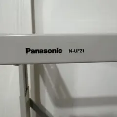 2026年最新】n-uf21の人気アイテム - メルカリ
