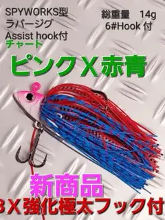 Item thumbnail for item ed430ede-4f8c-4628-8d63-c6a273523175