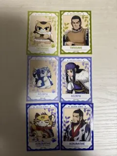 2026年最新】谷垣源次郎の人気アイテム - メルカリ