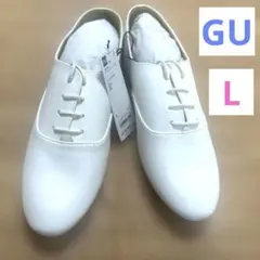 【新品】 一部店舗限定品GU マニッシュシューズ　オフホワイト Lサイズのサムネイル