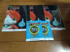 妖怪ウォッチ　ニッセイ　非売品　日本生命　限定　映画　ジバニャン　グッズ