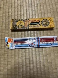 Item thumbnail for item 3e17d61d-48a5-4739-850b-034d87c85d56