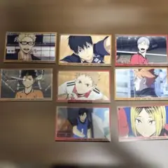 ハイキュー!! カード　8枚セット