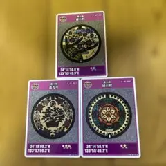 Item thumbnail for item 7eb06eaa-a3fd-4689-b20c-e1e09be4ed5e