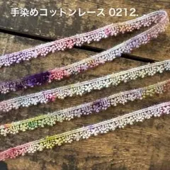 Item thumbnail for item fd5ad7e8-ff98-451c-b33c-dfbb82d2e460