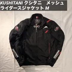 Item thumbnail for item 3ca7f33f-9256-4eef-8210-0b0260a07535