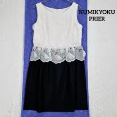 大きいサイズ　組曲⭐️レース切り替え花モチーフワンピース　ノースリーブ　５