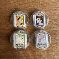 Item thumbnail for item aed607e1-f354-4792-b7ba-b5969b8f2d74