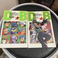2026年最新】ドラゴンボール エピソードオブバーダック 最強ジャンプ