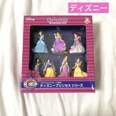 新品未開封 ディズニー プリンセス クリスマス オーナメント 2018 希少