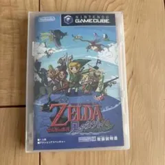 Item thumbnail for item 15c39617-9c5c-4854-acaf-2cc8335a1bde