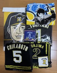 阪神タイガース　応援グッズ　鳥谷敬