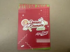 Item thumbnail for item 3b6d6950-eef4-49a2-887a-75ee94162912