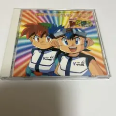 爆走兄弟レッツ&ゴー！！WGP 超速テーマ・コレクションDASH CD シール付