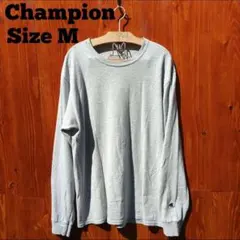 Champion ロンＴ 長袖 グレー Mサイズ