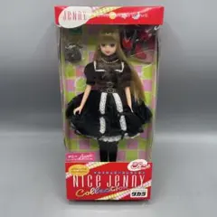 2026年最新】ナイスジェニーの人気アイテム - メルカリ
