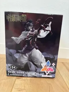 2026年最新】フィギュア 脹相 「呪術廻戦 渋谷事変」 Luminasta“脹相