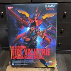 未開封品 ヘヴィメタル コレクターズ・エディション('81カナダ) - メルカリ