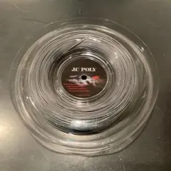 Item thumbnail for item da6a19a1-3a93-44af-b2a6-016e3ac9b55b