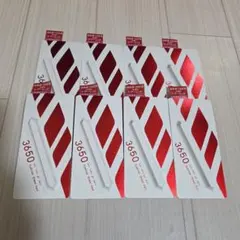 5枚 FRIDAY 天羽希純 直筆サイン入りチェキ プレゼント応募券 - メルカリ