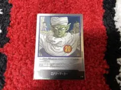 ドラゴンボール フュージョンワールド 孫悟飯 SH エナジーマーカー E-113 ドラゴンボール フュージョンワールド 孫悟飯 SH エナジーマーカー E
