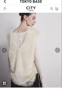 citytokyo Sleeveless 2way FringeTop