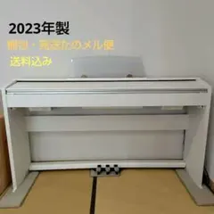 2026年最新】casio px-770の人気アイテム - メルカリ
