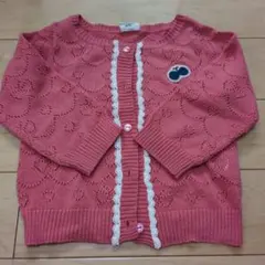 Item thumbnail for item a9e81536-ec65-4e55-8611-a44ab7c0faa9