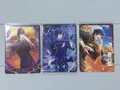 うたプリ ビジュコレ トキヤ レア