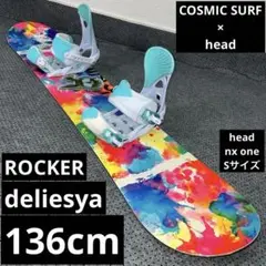 COSMIC SURF スノーボード バインディング付き セットアイテム対象 COSMIC SURF コスミックサーフ スノーボード