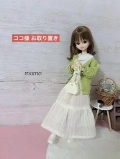 Item thumbnail for item 17ab1e00-adf7-479c-b34c-64969e6ecb26