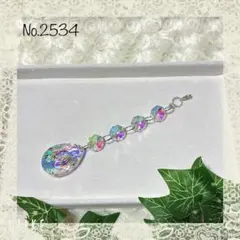 Item thumbnail for item dfdd0c7f-a2f7-4871-a3ac-e87f89806f8f