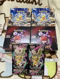 超電ブレイカー　ロケット団の栄光　セット　シュリンク付き　メガドリーム　box