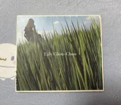 CD リリィ・シュシュ 呼吸 匿名配送 廃盤 リリィシュシュのすべて