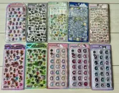 【まとめ売り】うるちゅる プチドロ おはじき サンリオ パワパフ しまえな10点