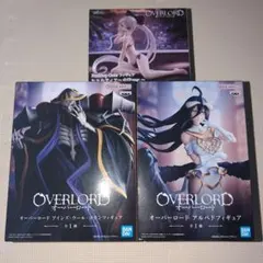 オーバーロード アインズ アルベド シャルティア フィギュア　3個セット