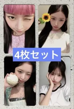 IVE レイ　secret 中国QQmusic 限定トレカ　4枚セット