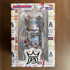 [新品未開封品]ARASHIライブベアブリック2026 BE@RBRICK