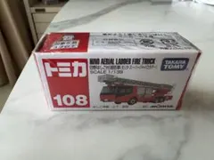 2026年最新】fire truckの人気アイテム - メルカリ