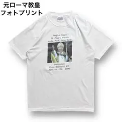 Fondation Cartier Tシャツ カルティエ パリ限定 - メルカリ