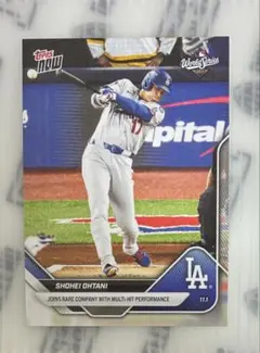 asshi様 リクエスト 3点 まとめ商品