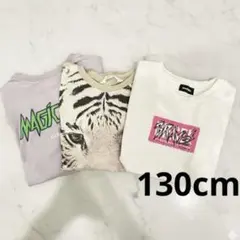 3点セット まとめ売りTシャツ 130cm 半袖