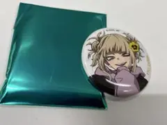 ヒロアカ ベースヤードトーキョー ベース トガ ヒミコ バッジ