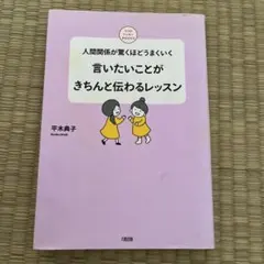 Item thumbnail for item cf9bd82d-1690-4d48-9657-c6c15a50f6d5