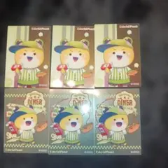 シヴァさん(ダイナーのカード)