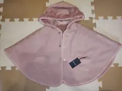 【新品】COMME CA FOSSETTE　ベビーポンチョ　ピンク