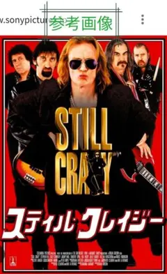 Item thumbnail for item b7af287a-9c7c-4d1e-83d5-efbcc75f718a