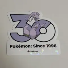 ポケモン 韓国限定 30周年 ステッカー ヌメルゴン - メルカリ