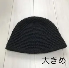 ニットハット　クラッシャーハット　バケットハット　バケハ　クロシェハット　韓国